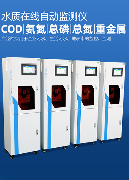 我國分析儀器行業(yè)發(fā)展前景如何？